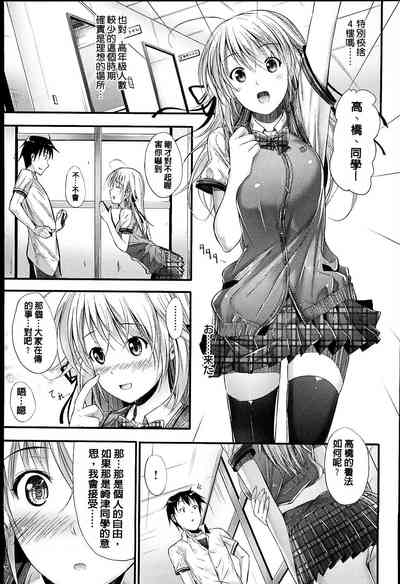 第140頁圖