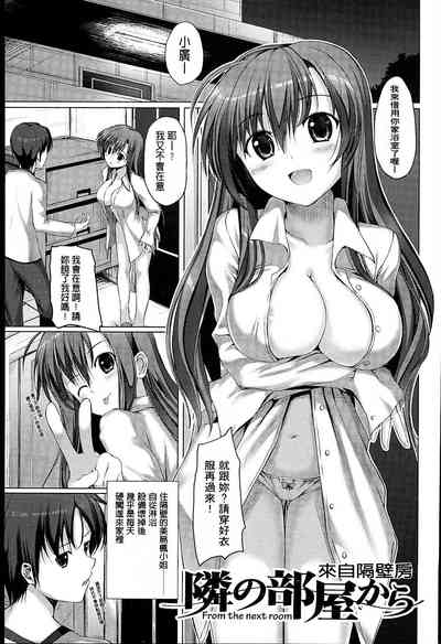 第188頁圖