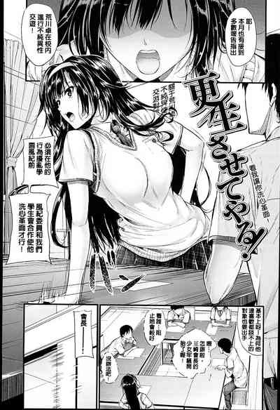 第204頁圖