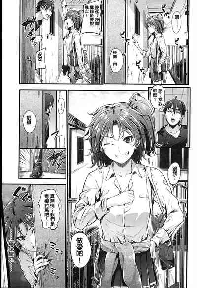第28頁圖