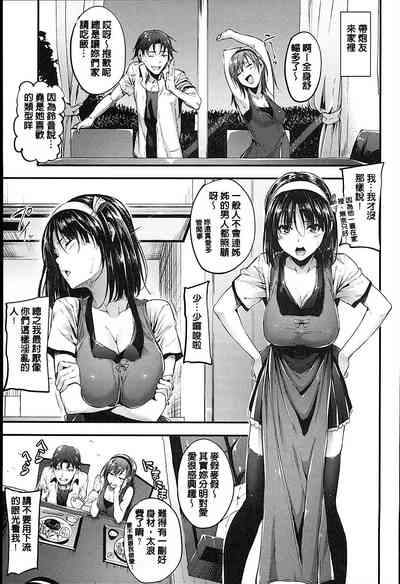 第48頁圖