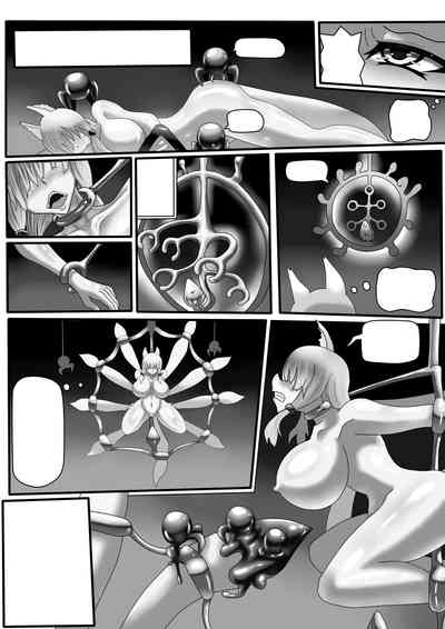 第4頁圖