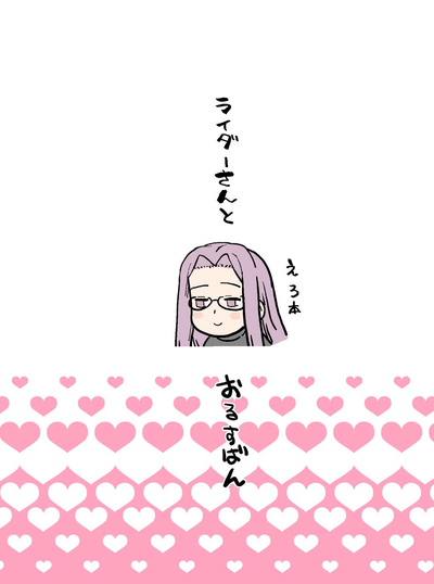 第36頁圖