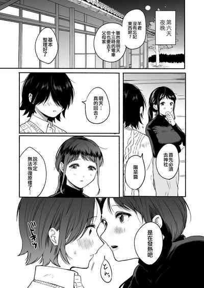 第44页图