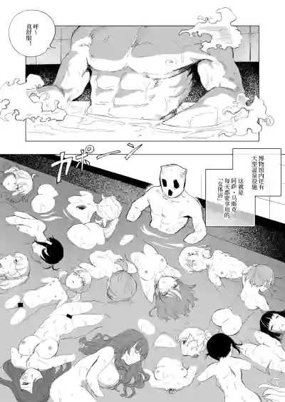 第12頁圖