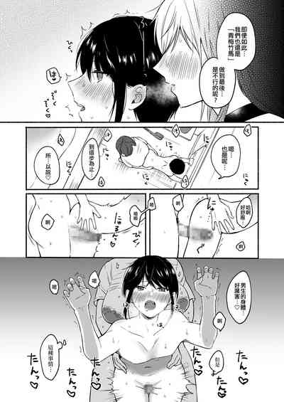 第20頁圖