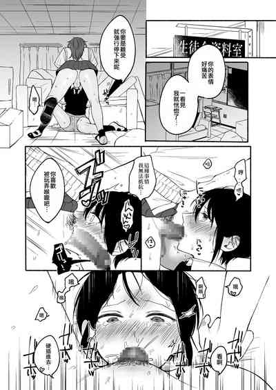 第32頁圖