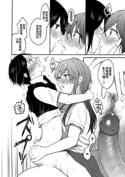 第40頁圖