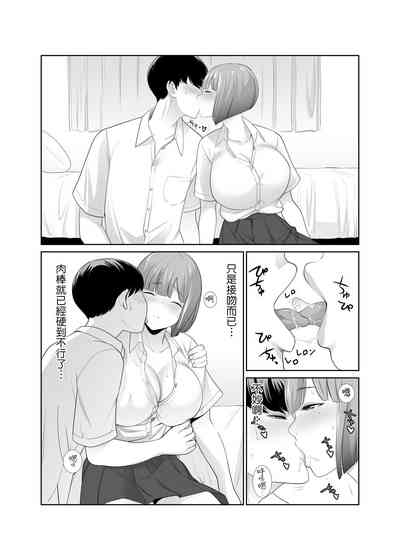 第12頁圖