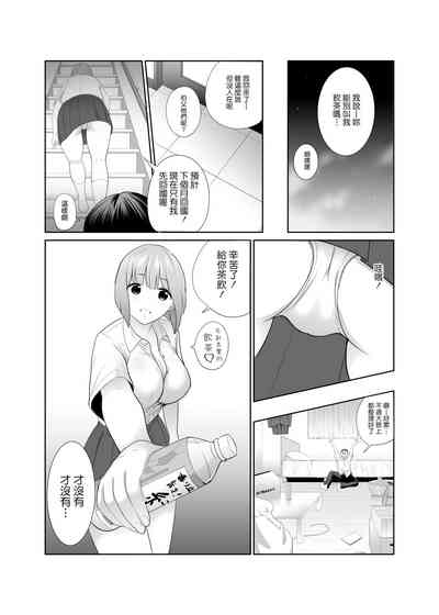 第8頁圖