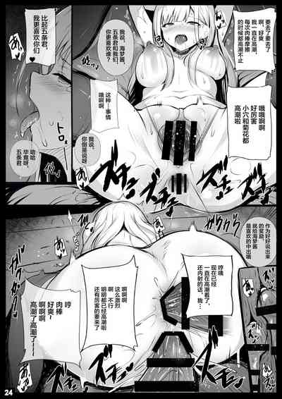 第24页图