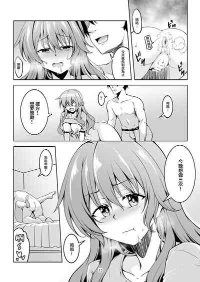 第16页图