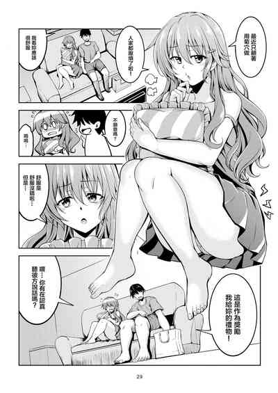第32页图