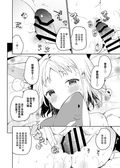第16页图