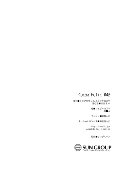 第32页图