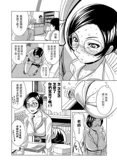 第4页图