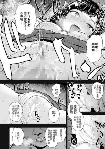 第16页图