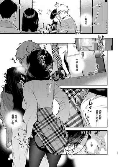 第16頁圖