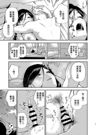 第48頁圖