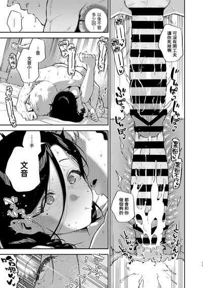第72頁圖