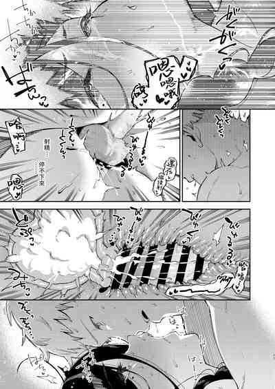 第76頁圖