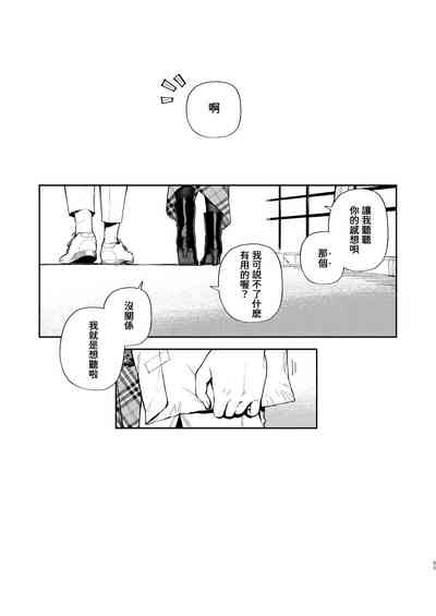 第84頁圖