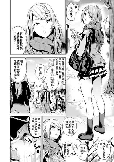 第24頁圖