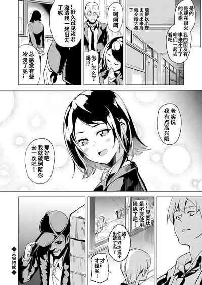第40頁圖