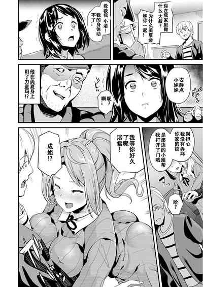 第44頁圖