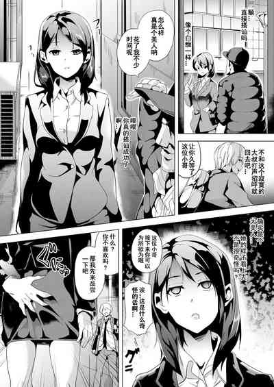 第4頁圖