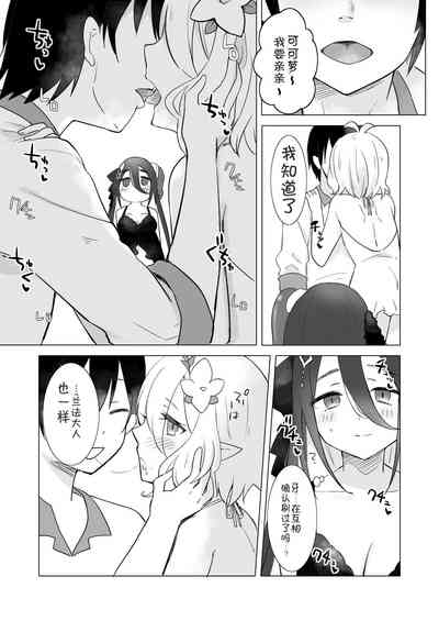 第4页图