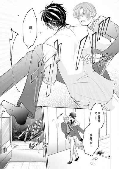第32页图