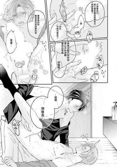 第40页图
