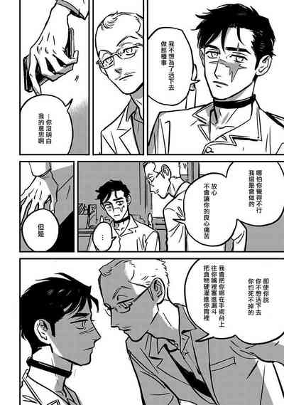 第124頁圖