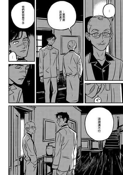 第128頁圖
