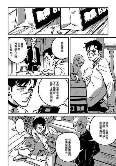 第136頁圖