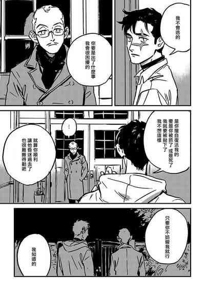 第144頁圖