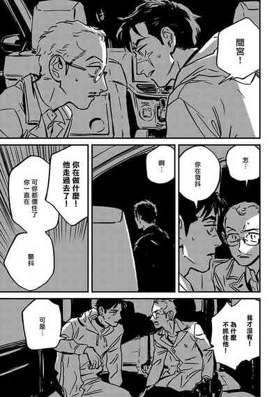 第152頁圖