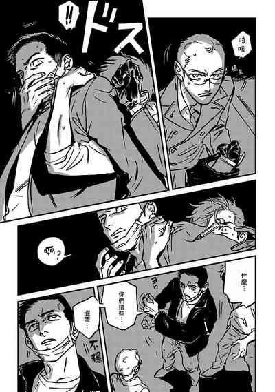 第160頁圖