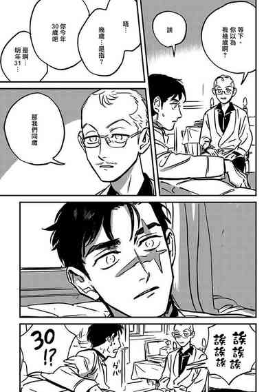第172頁圖