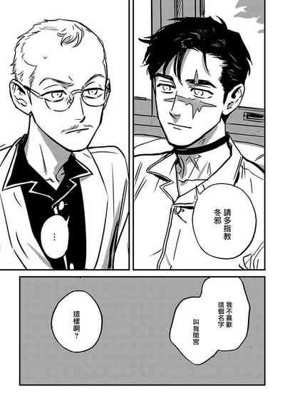 第176頁圖