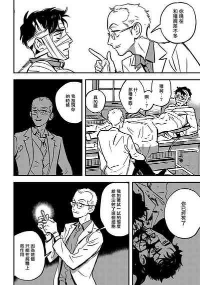 第28頁圖