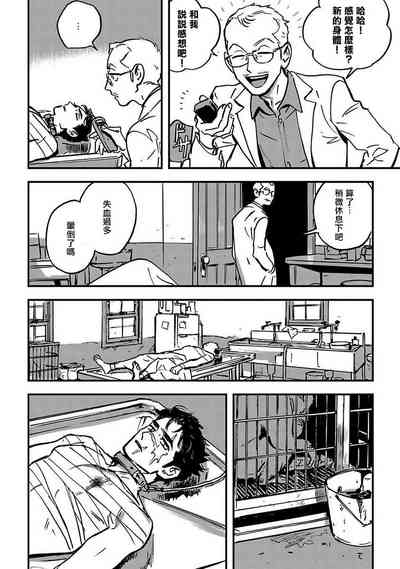第32頁圖