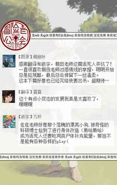 第40頁圖