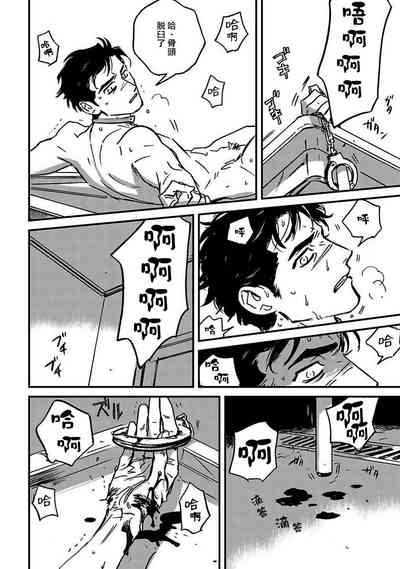 第52頁圖