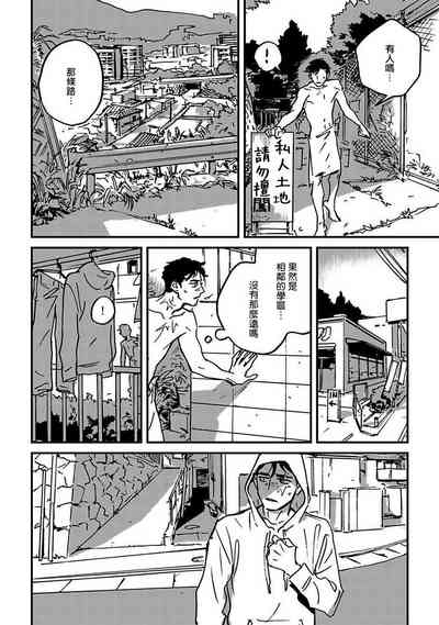 第56頁圖
