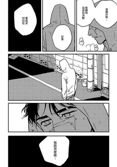 第64頁圖