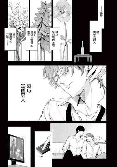 第112頁圖