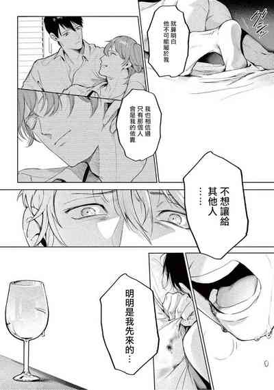 第200頁圖