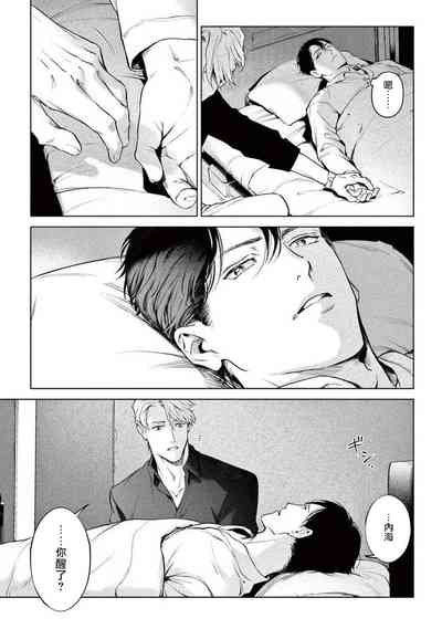 第244頁圖